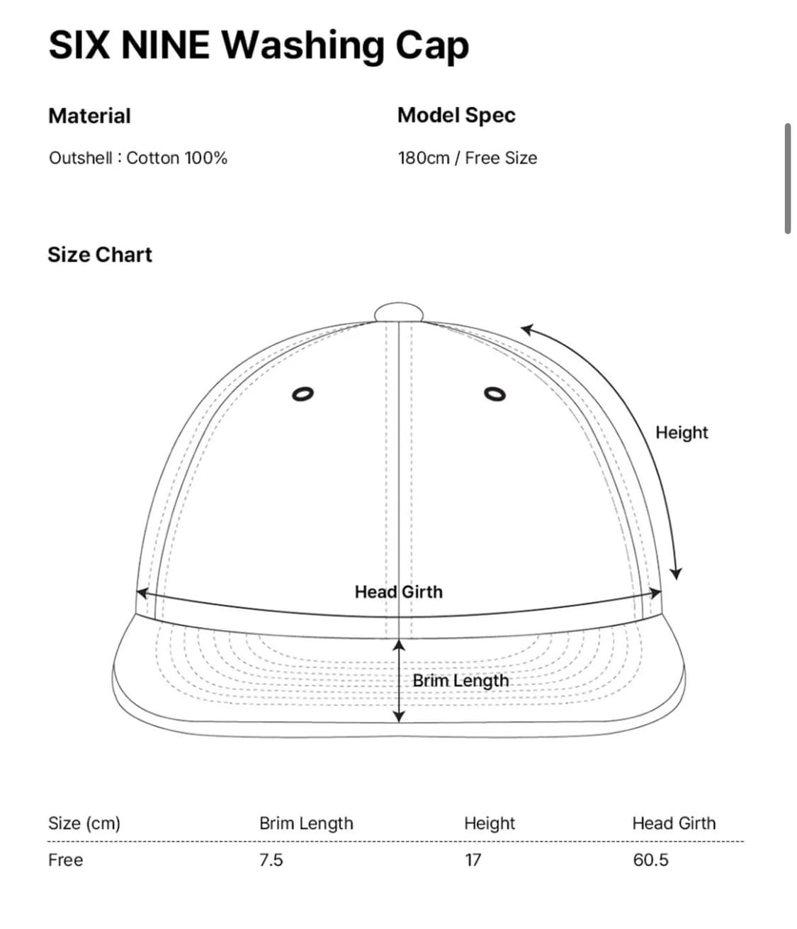 아노트 식스나인 워싱 캡 브라운 상품이미지2