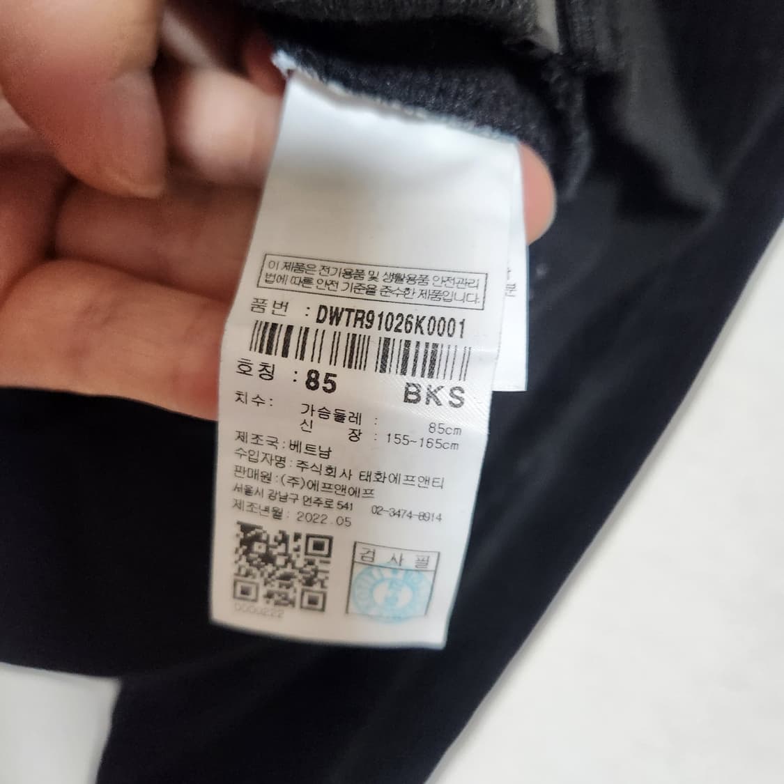 디스커버리 코듀로이 크롭 후드집업 85 상품이미지6