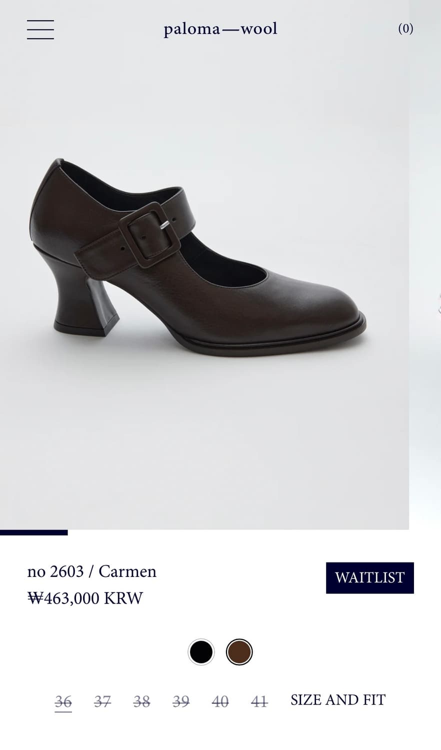 [새상품]팔로마울 카르멘 메리제인 힐 eu37 브라운  상품이미지1