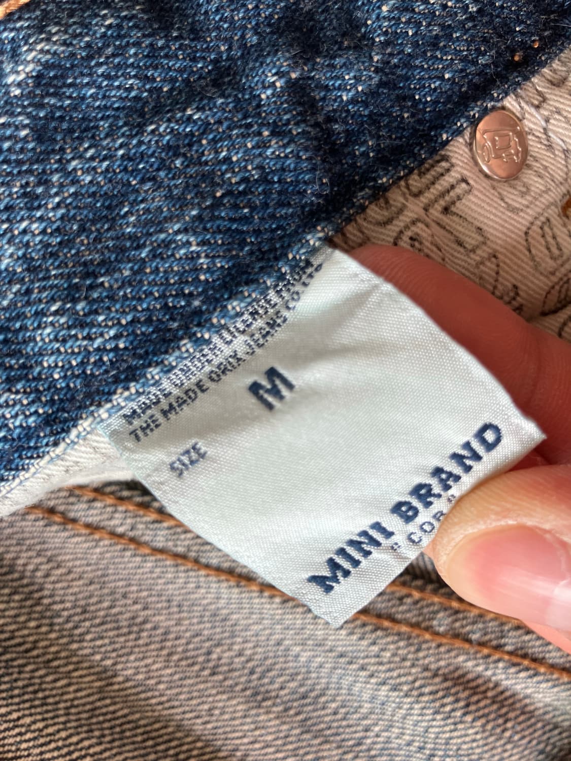 미니브랜드 찢청 상품이미지3