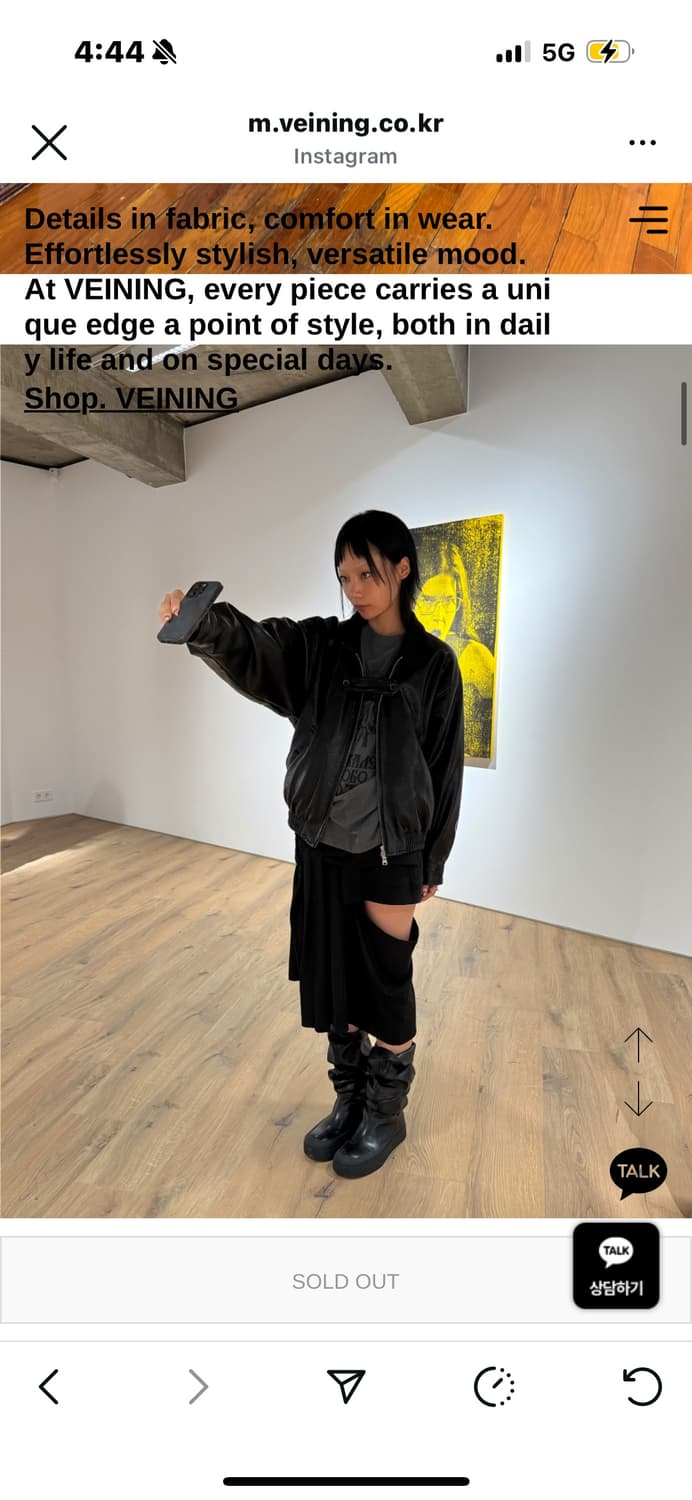 (삽니다) veining cut-out strap midi skirt 상품이미지2