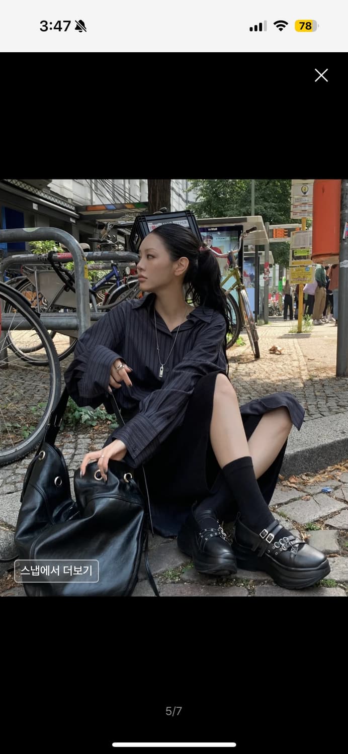 트리밍버드 아이렛호보백 상품이미지2