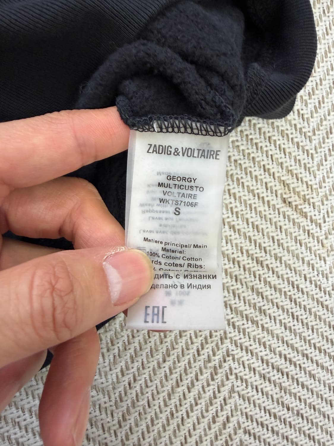 정품) 쟈딕앤볼테르 레터링 오버핏 후드티 S 상품이미지7