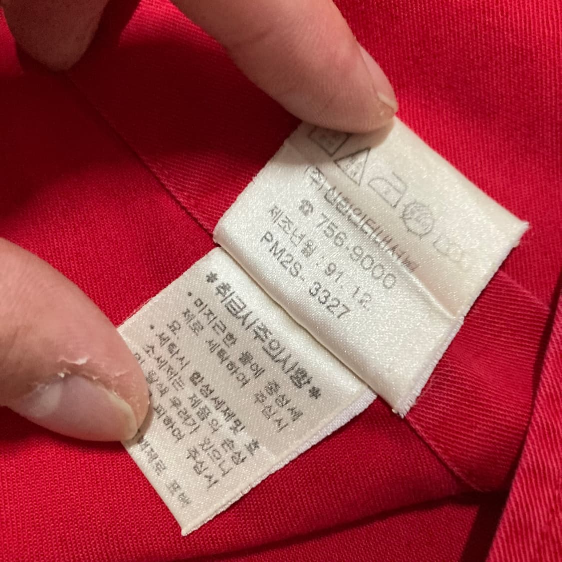 폴로랄프로렌 90s 신한 인터네셔널 레드 솔리드 셔츠 상품이미지8