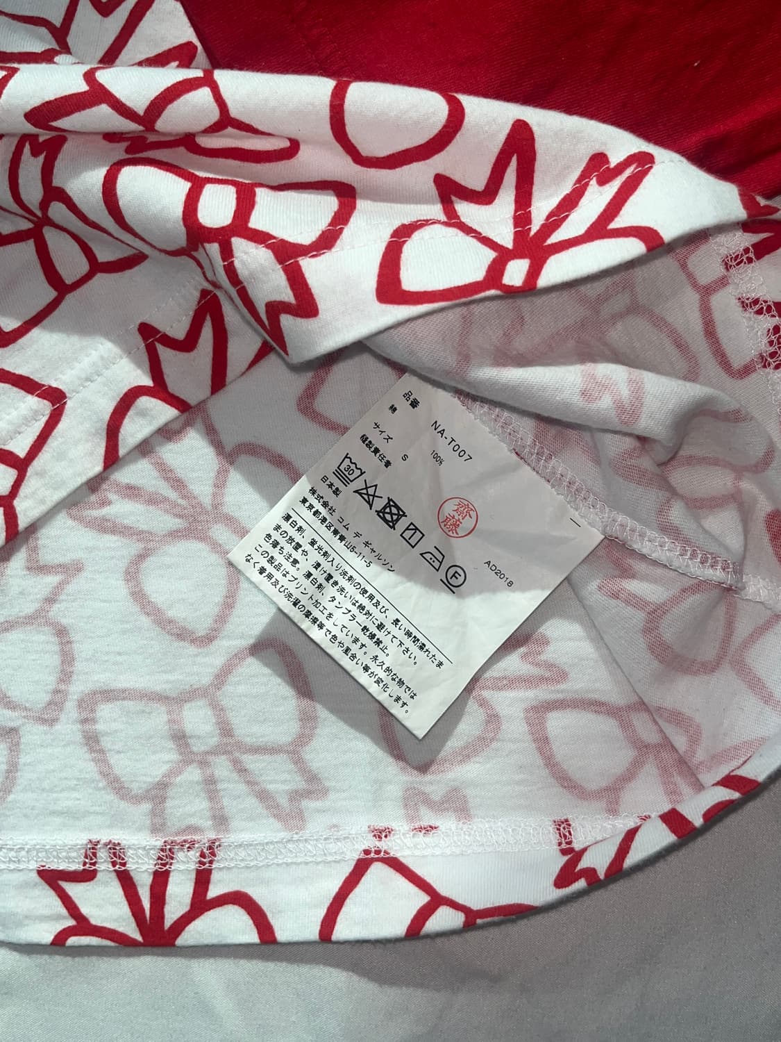 2018 꼼데가르송 걸 리본 패턴 배색 롱 슬리브 긴팔 티셔츠 상품이미지5