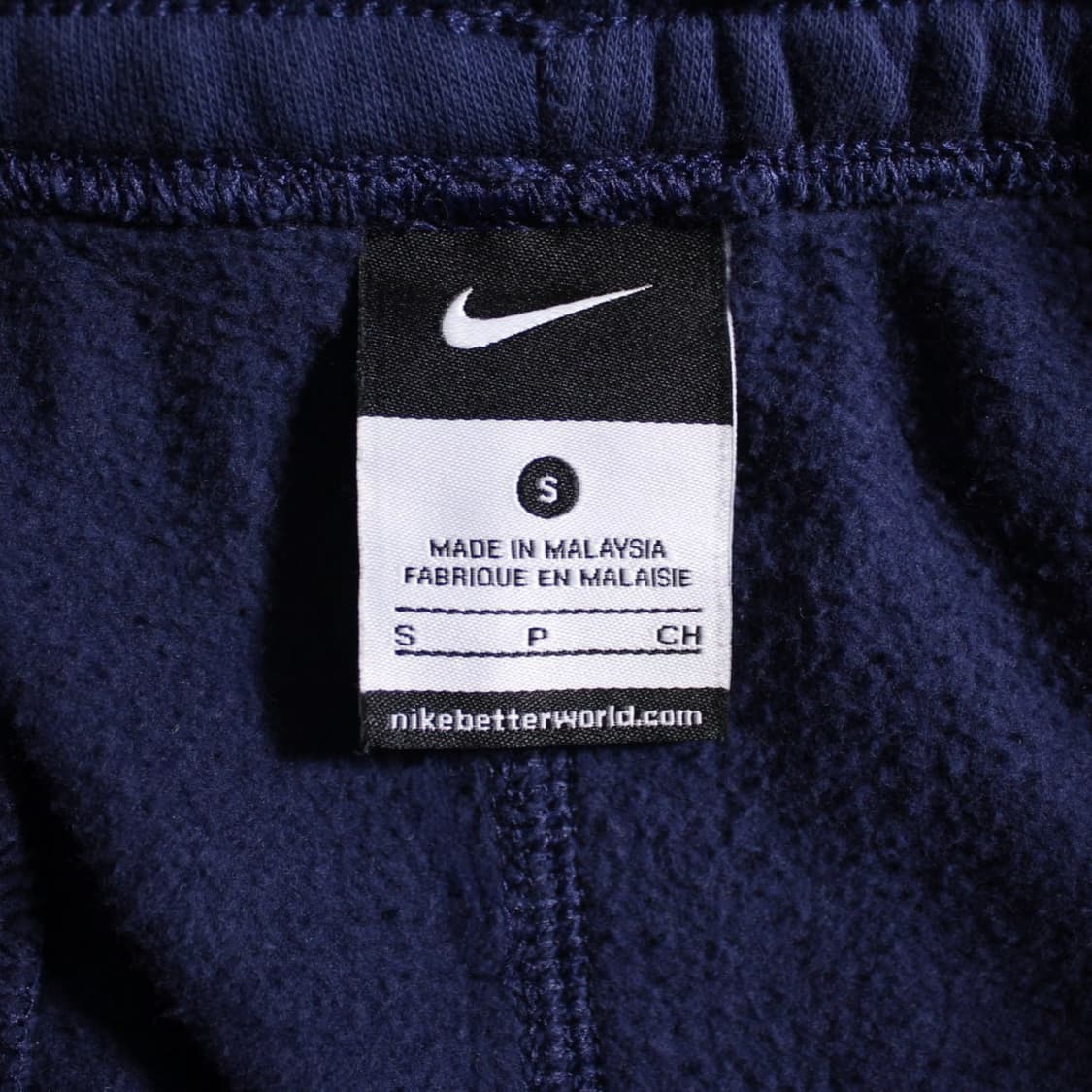 Nike 나이키 파리생제르망 기모 팬츠 상품이미지4