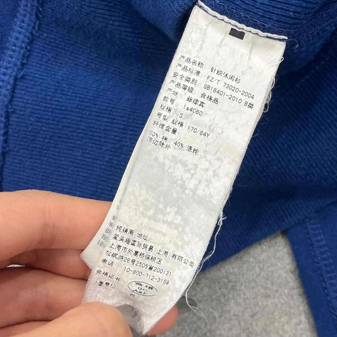S 아베크롬비 후드집업 상품이미지4