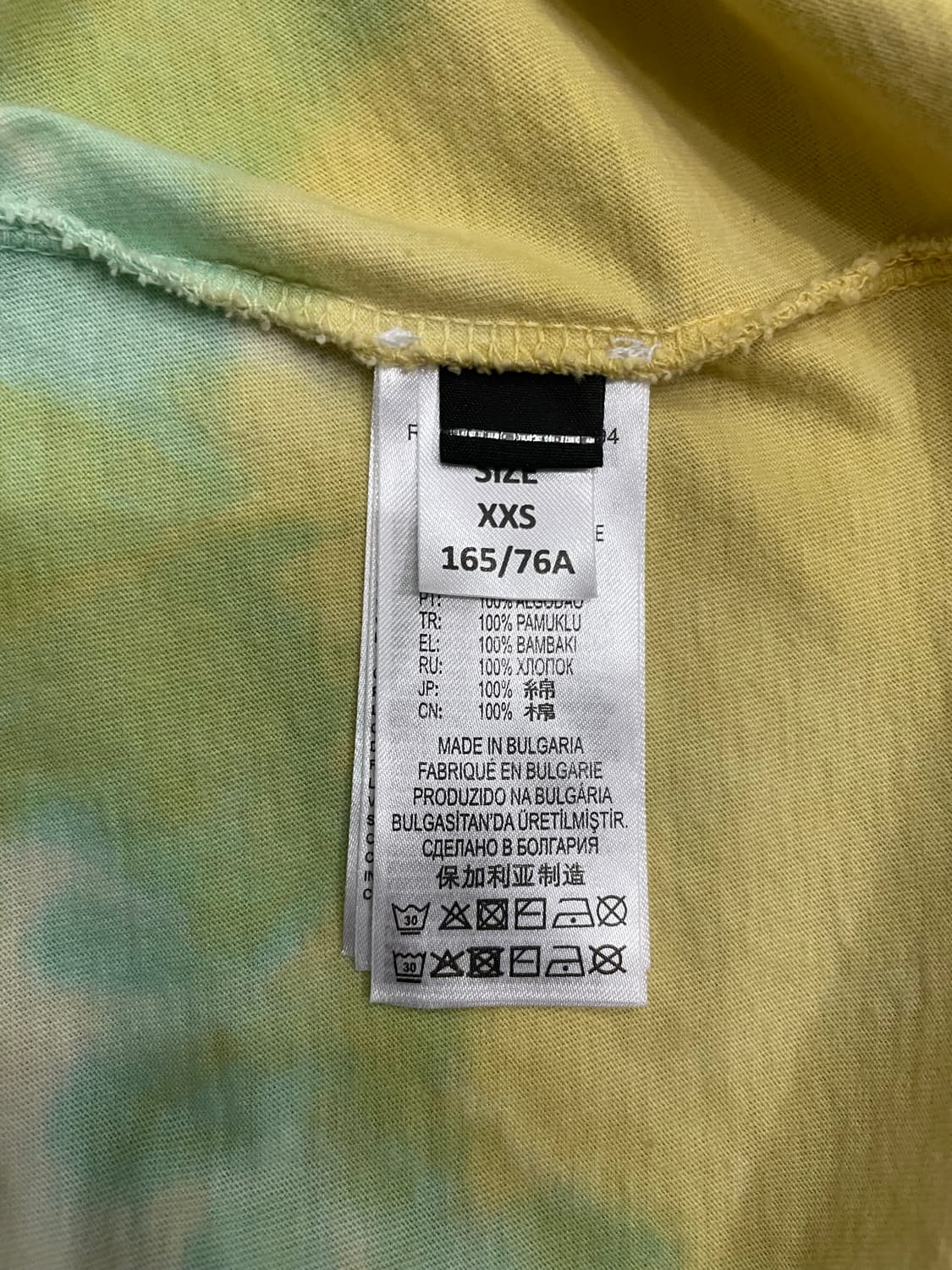 디젤 희귀 T-Daria M 타이다이 티셔츠 상품이미지6