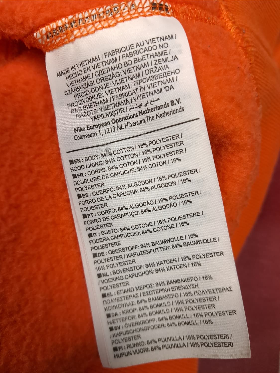 오리지날 나이키 ACG 오렌지 후드자켓 상품이미지5