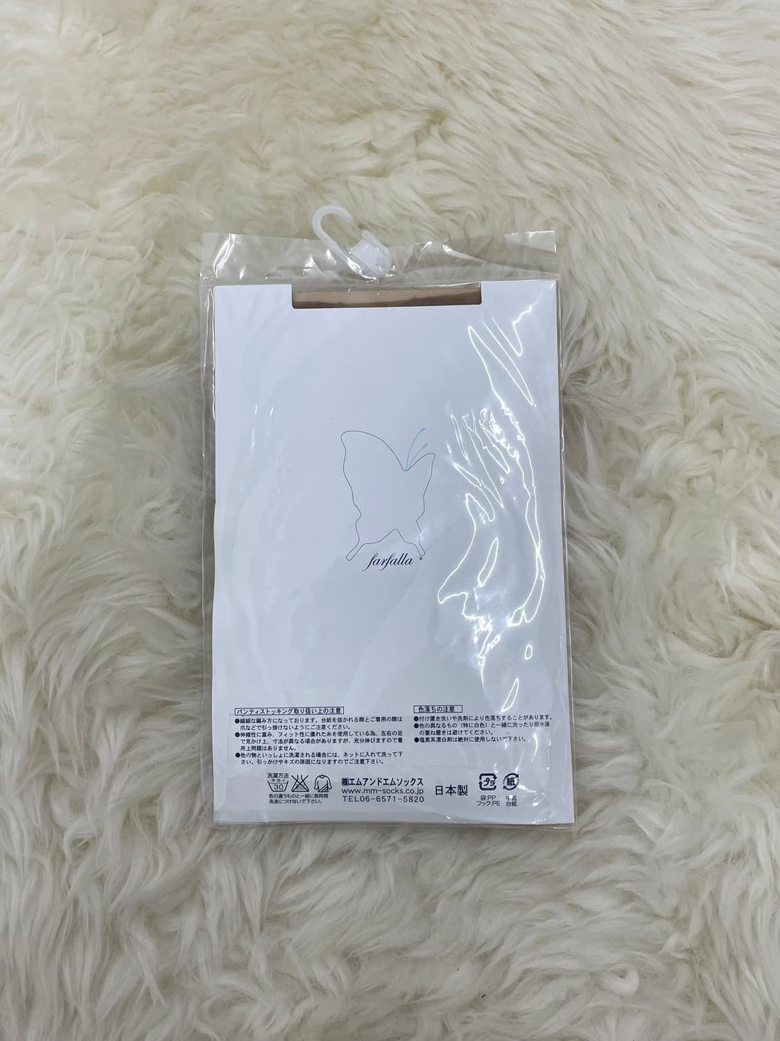 리본 스킨 패턴 스타킹 상품이미지2