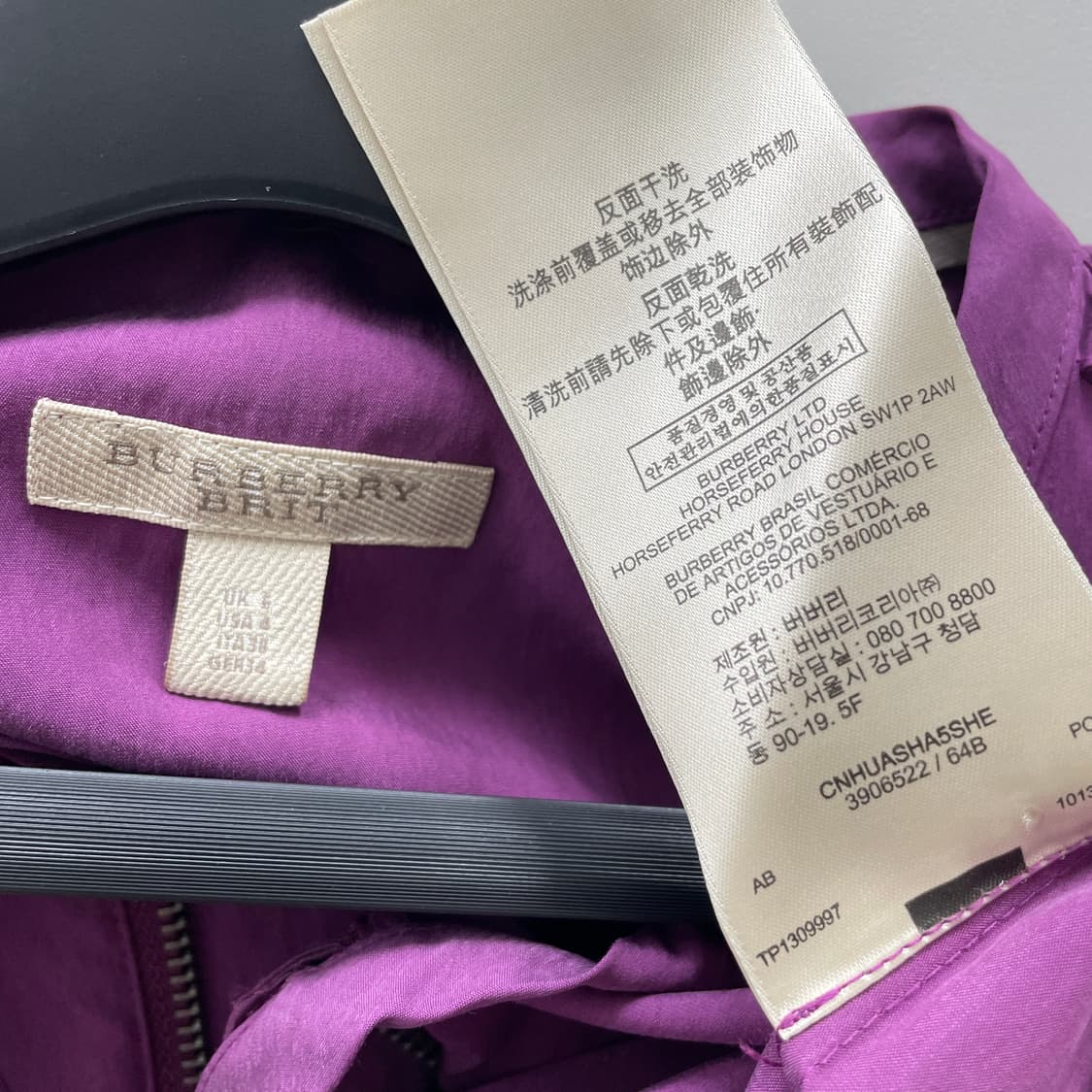 버버리 퍼플 실크 혼방 지퍼 원피스 상품이미지8