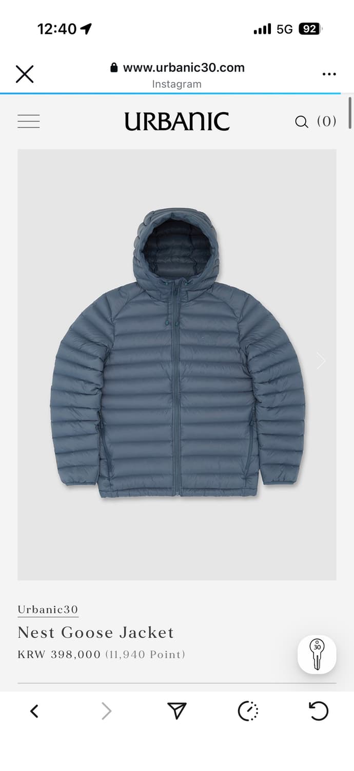 [새상품] 얼바닉30 네스트 구스 자켓 패딩 - S 상품이미지1