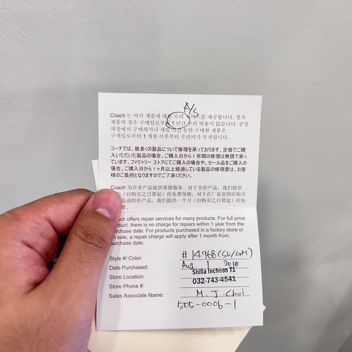 코치 실버 메탈 에나멜 숄더 호버백 상품이미지7