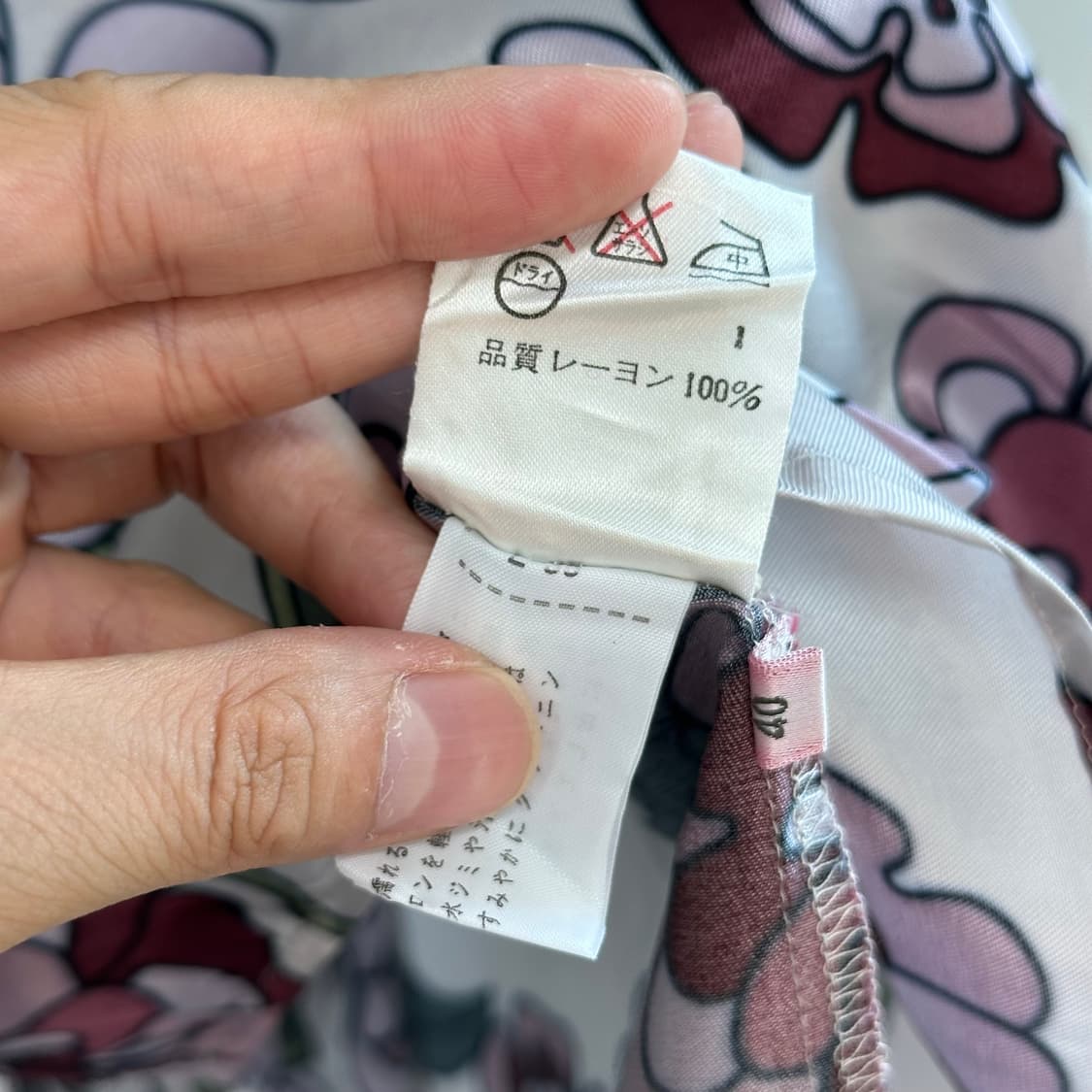 폴스미스 플라워 레이온 셔츠 블라우스 상품이미지10