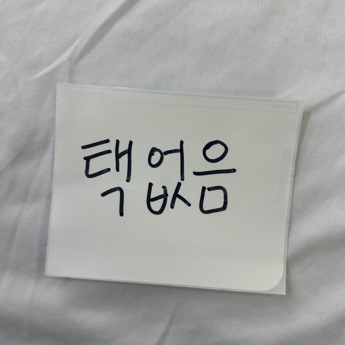 L 나이키 드라이핏 여성 티셔츠0320D 상품이미지2