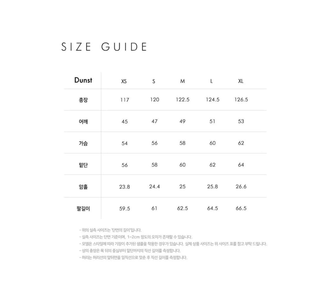 던스트 부클레 울 코트[M] 상품이미지7