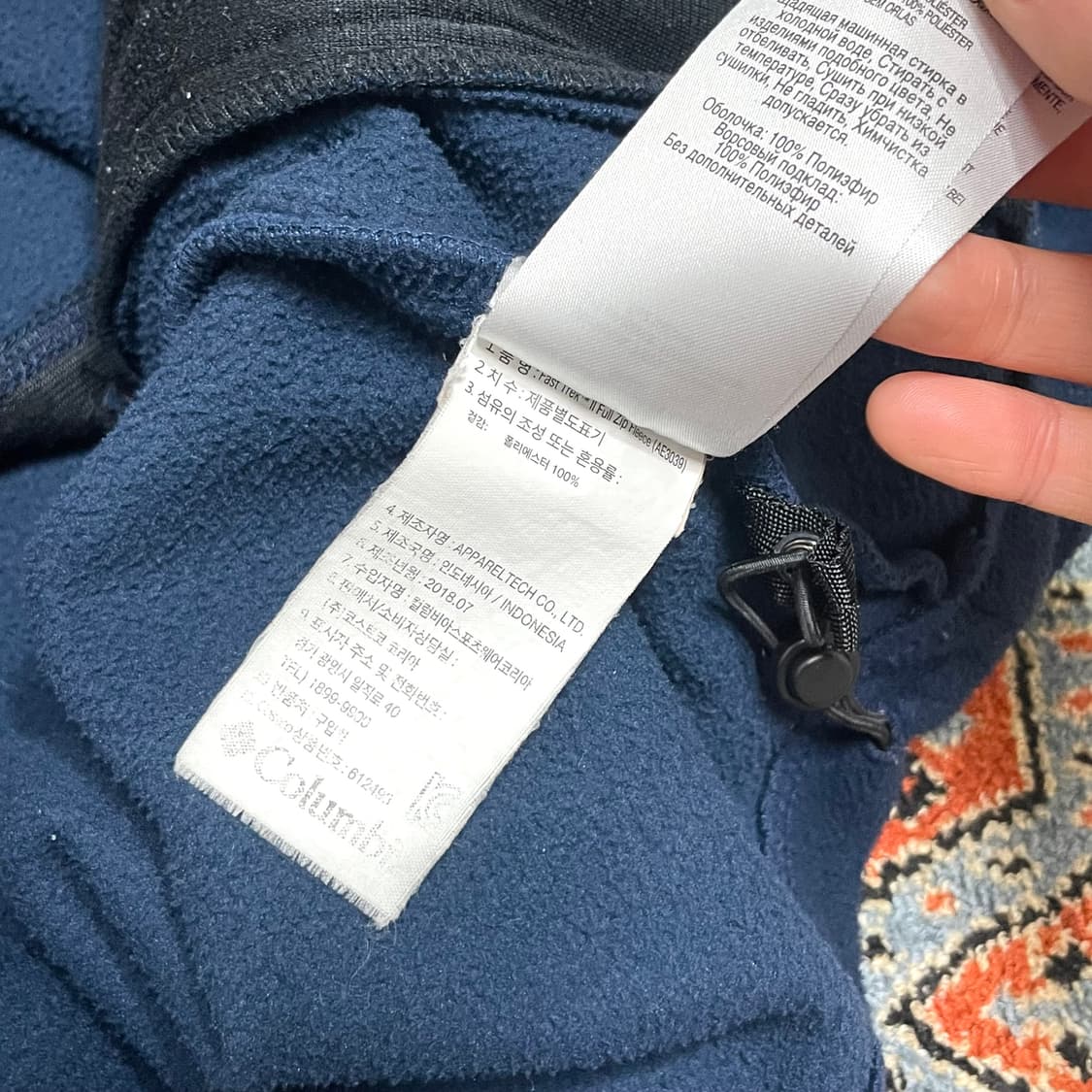 컬럼비아 네이비 플리스 집업자켓 남성XL 상품이미지6