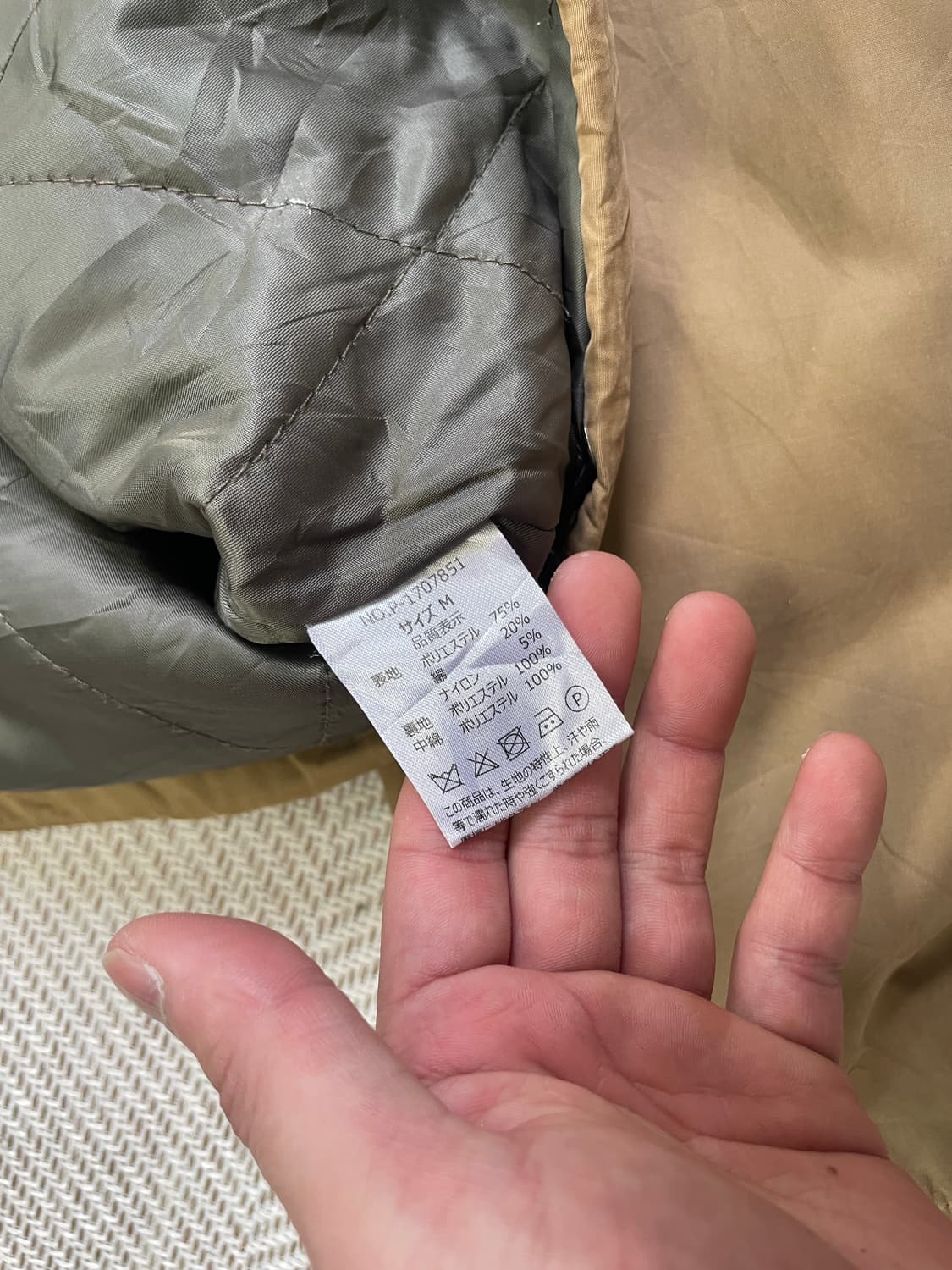 크리스찬 조르주 보아 플리스 후드 집업 재킷 J04168 상품이미지6