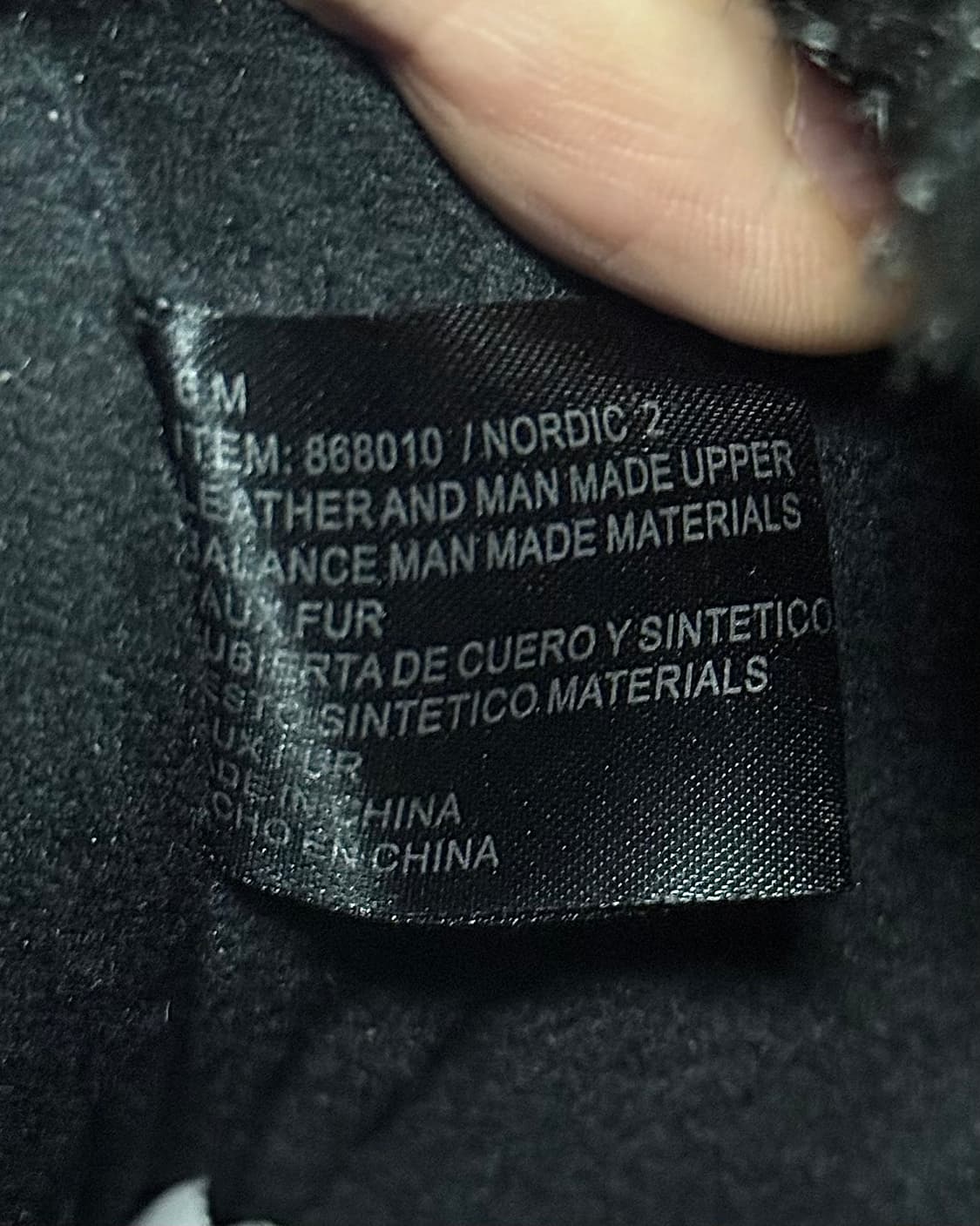 콤부 스노우 털 부츠 방한화 여성 225 벨벳 스웨이드 퀄팅 노르딕 겨울 상품이미지6