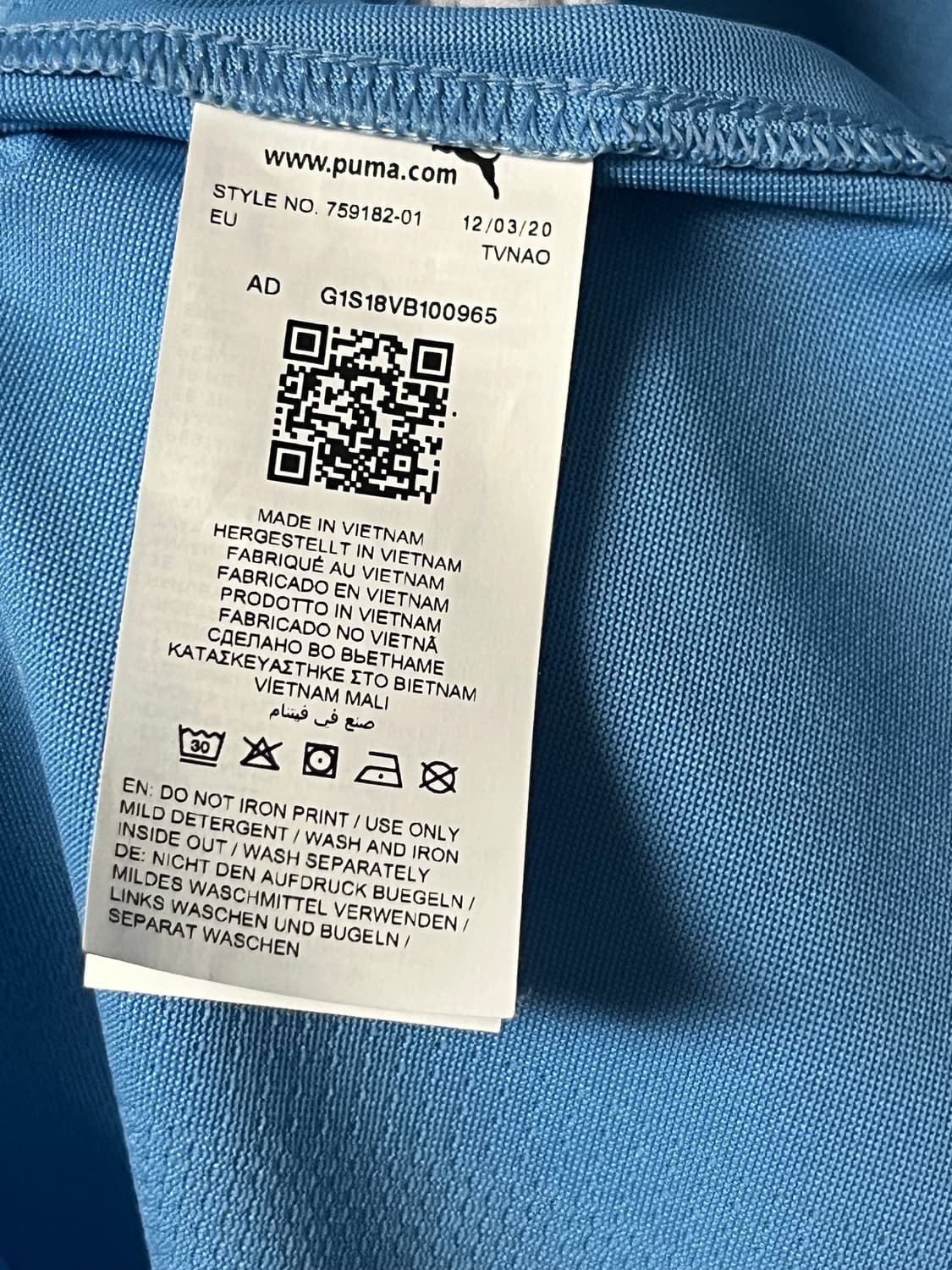 맨체스터 시티 21-22 시즌 그릴리시 어센틱 유니폼 상품이미지5