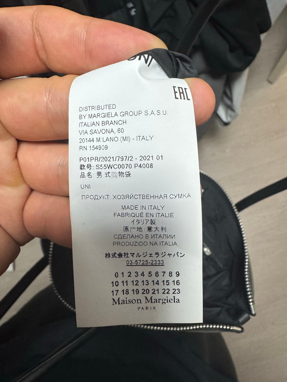 메종 마르지엘라 토트백 상품이미지7