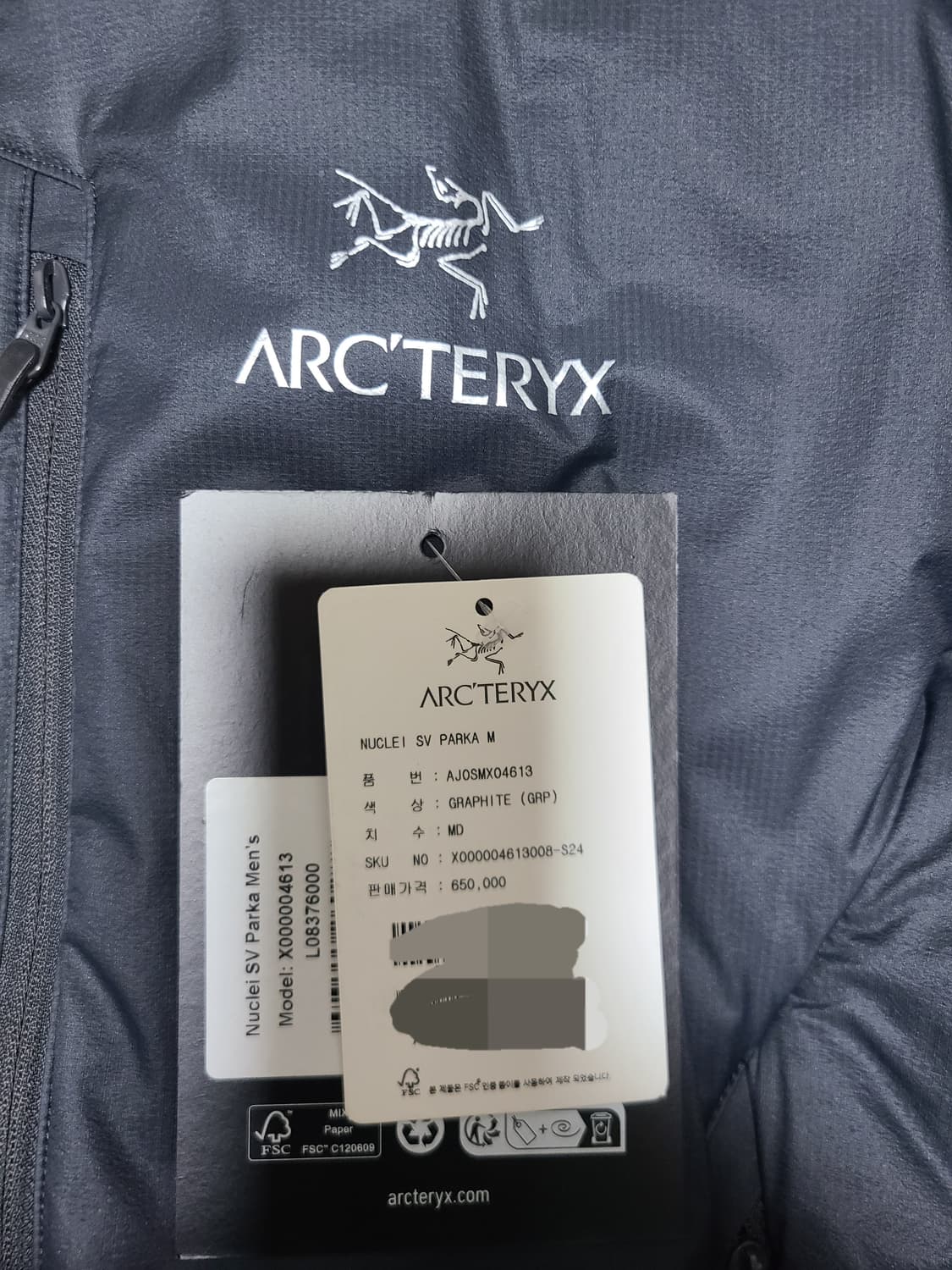 아크테릭스 누클리아이 SV 파카 남자 M 그래파이트  상품이미지3