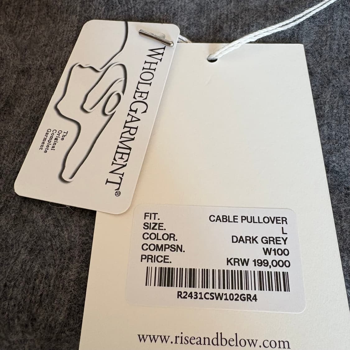 라이즈앤빌로우 케이블 니트  상품이미지2