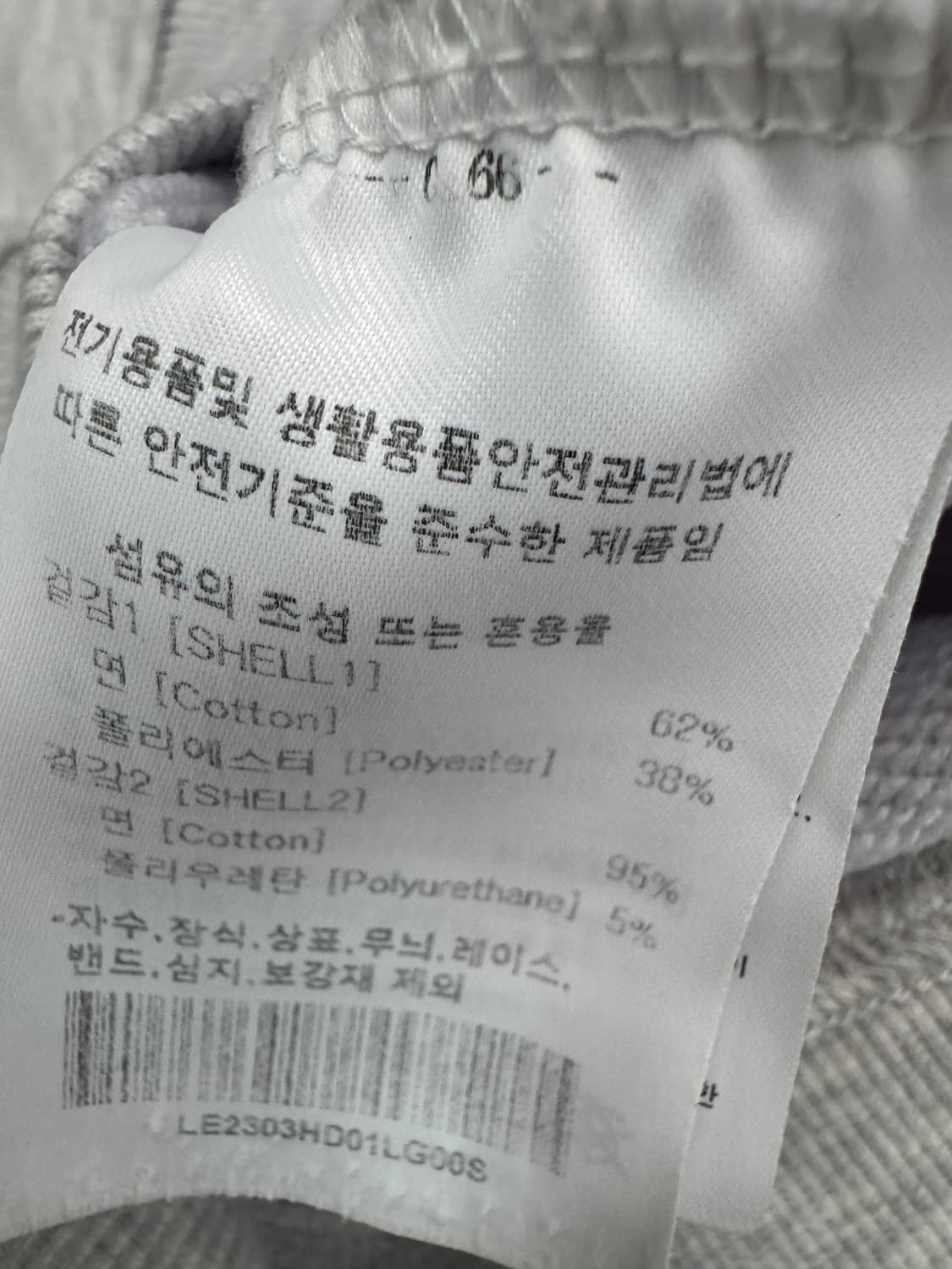 LEE 리 빅 스펠로고 스웻 후드 티셔츠 상품이미지4
