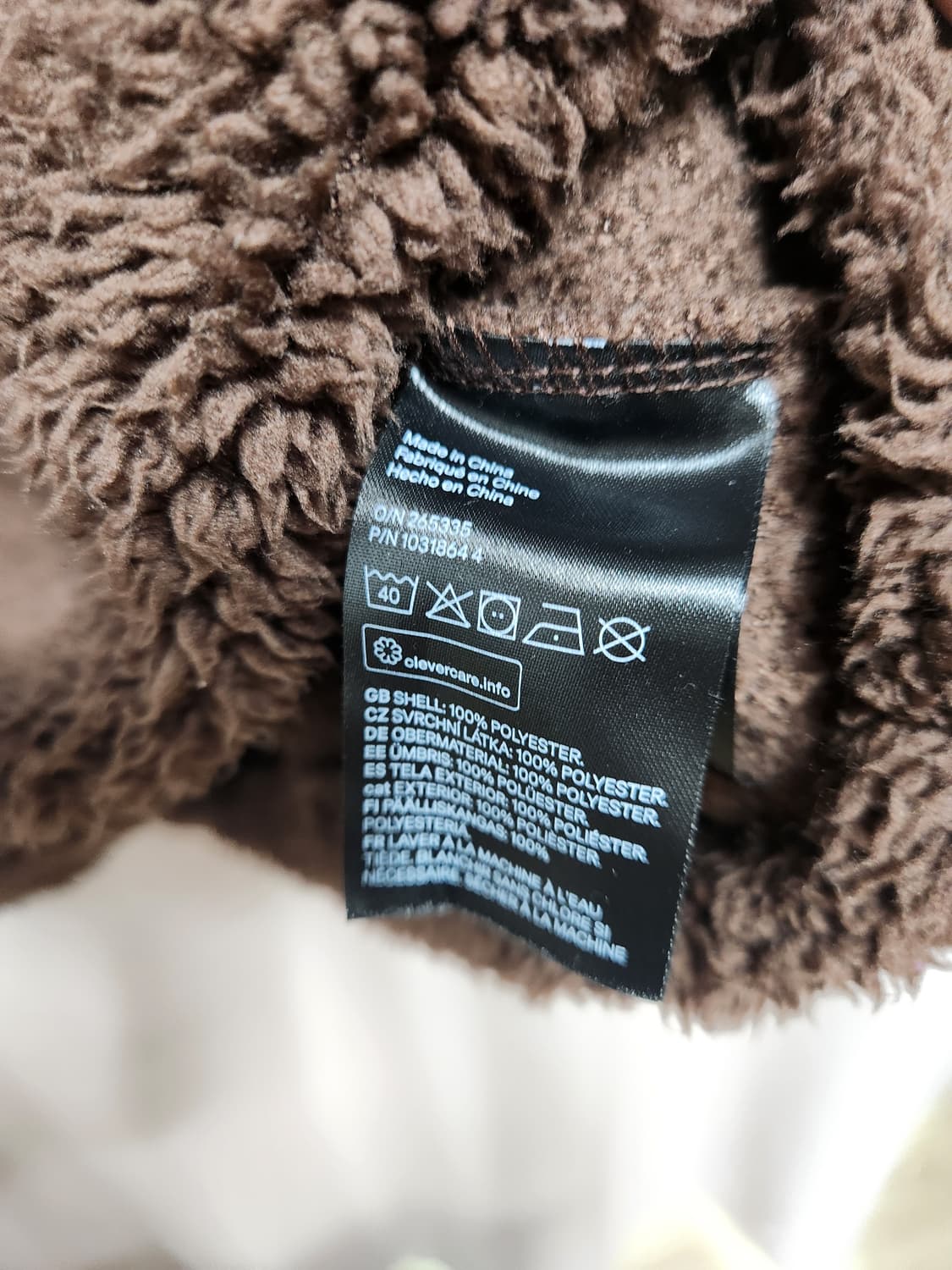 Divided의 브라운 테디 플리스 베스트 상품이미지6