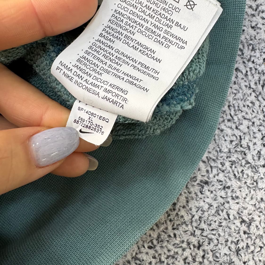 XL 나이키 지구 로고 후드 집업 자켓 0310J 상품이미지5