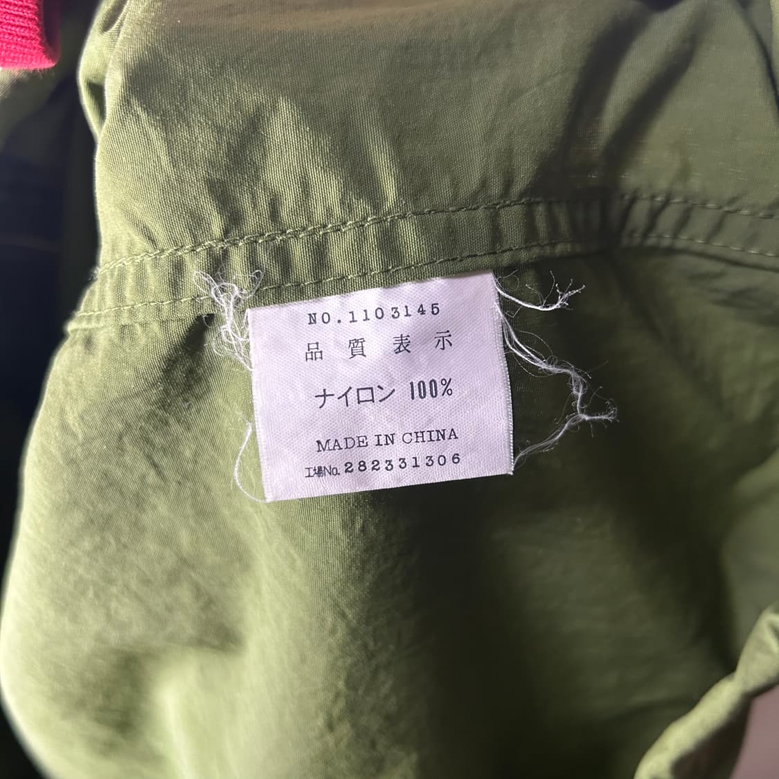 [mont-bell] 몽벨 카키 후드 바람막이 자켓 상품이미지6