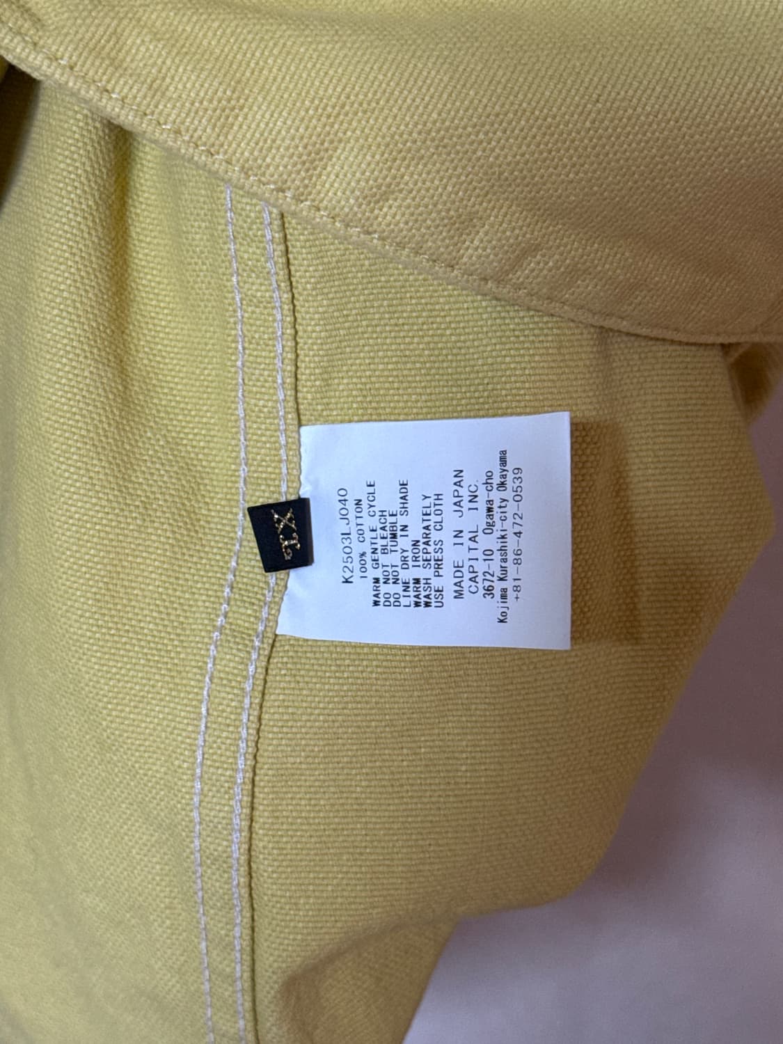 캐피탈 캔버스 캑터스 커버올 선페이드 옐로우 4사이즈  상품이미지7