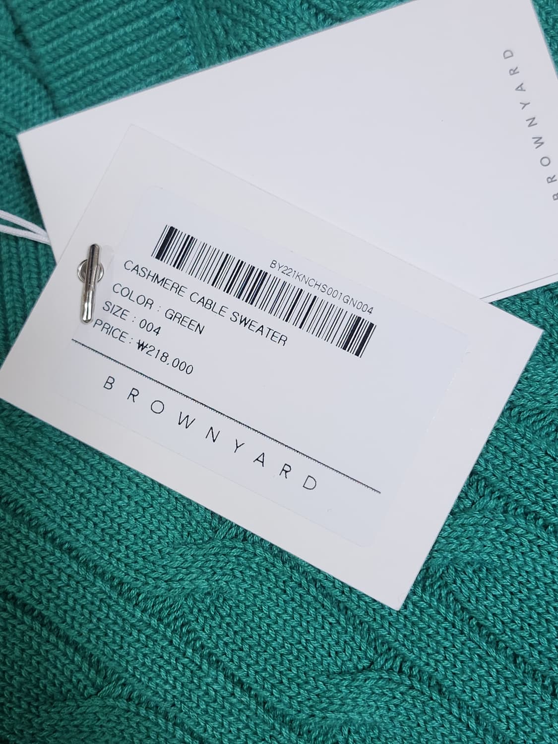 [4] 브라운야드 캐시미어 케이블 니트 그린 새상품 상품이미지3