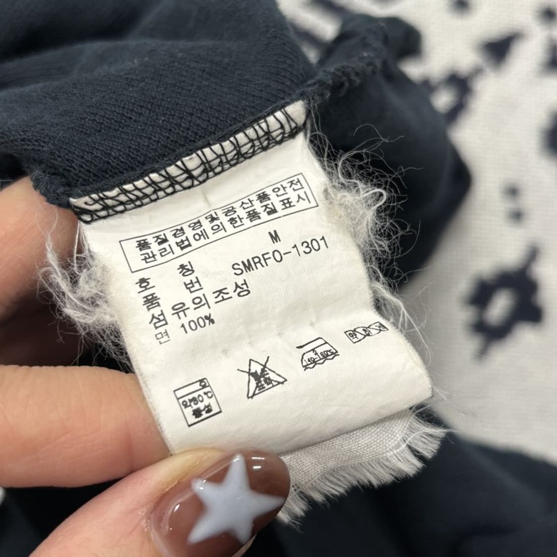 폴로 랄프로렌 커스텀핏 네이비 긴팔카라티 M P00015 상품이미지4