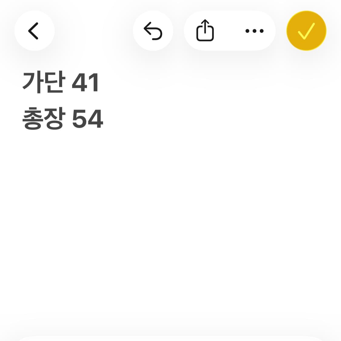 아디다스 오리지널 파이어버드 스포츠 트랙 집업 상품이미지6