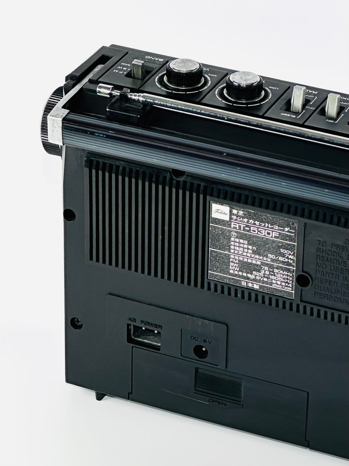 도시바 빈티지 RT-530F 라디오 카세트 레코더 상품이미지5