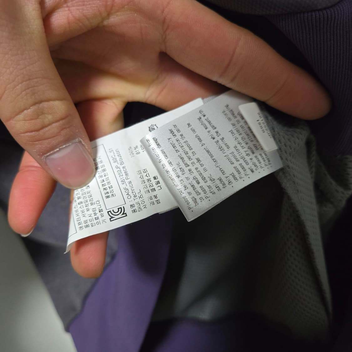 오클리 아카이브 집업 / 여성 자켓 / 여자 자켓  상품이미지5