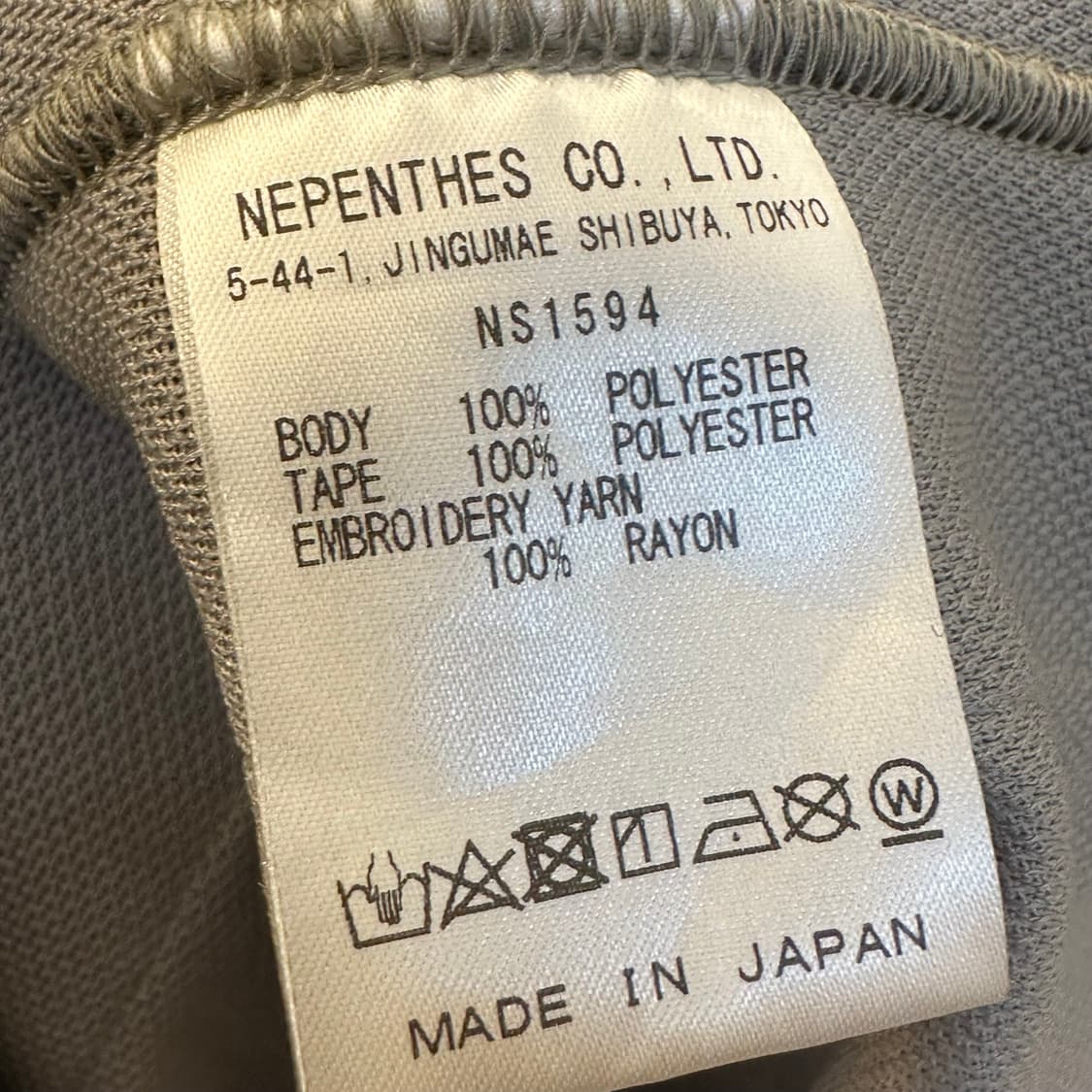 니들스 누비안 트랙자켓 XL사이즈  상품이미지5