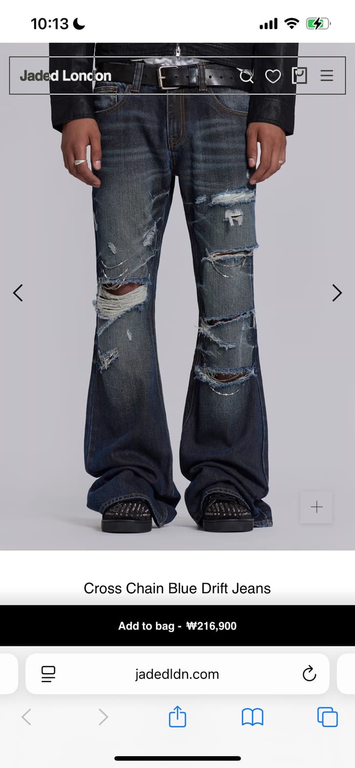 jaded london cross chain blue drift jean 상품이미지1