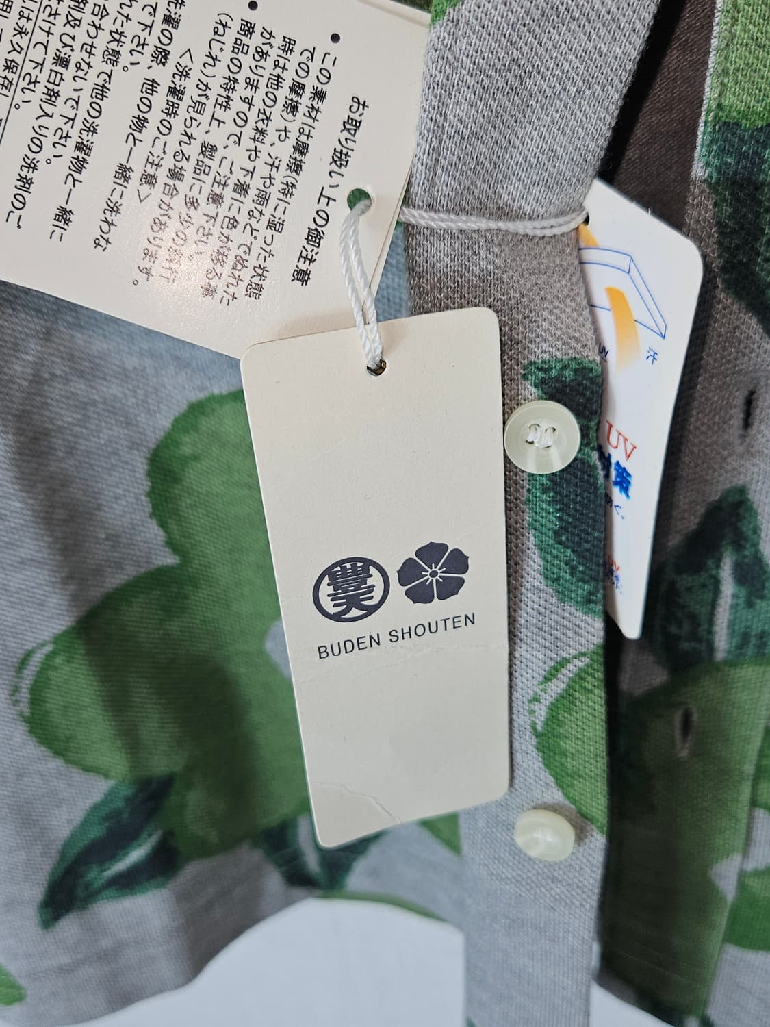 BUDEN SHOUTEN 일본제 반팔셔츠 플라워 M (새상품) 상품이미지4