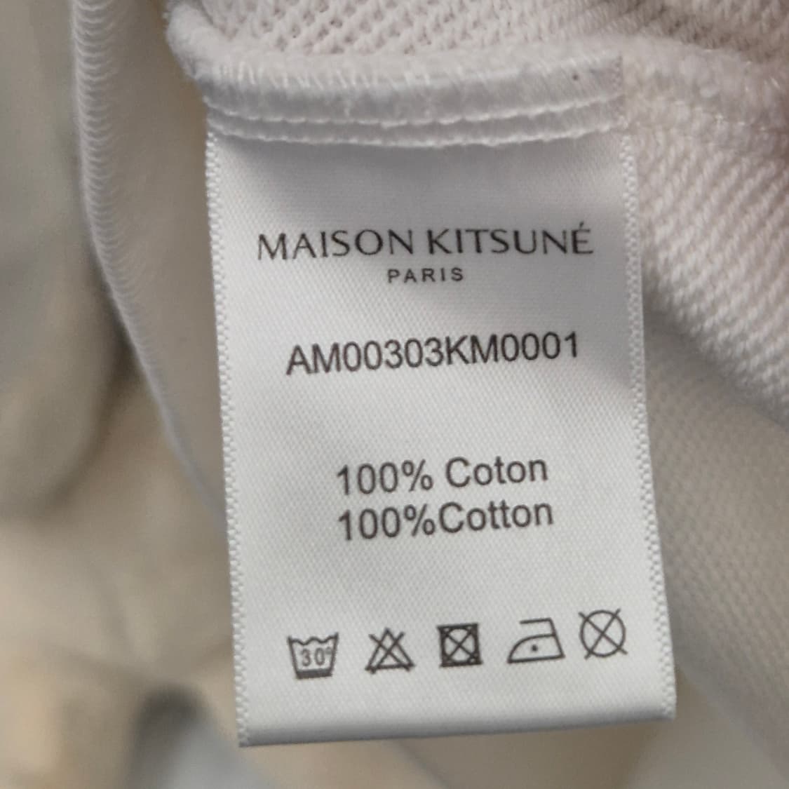 메종키츠네 폭스 헤드 패치 클래식 맨투맨 M 상품이미지7