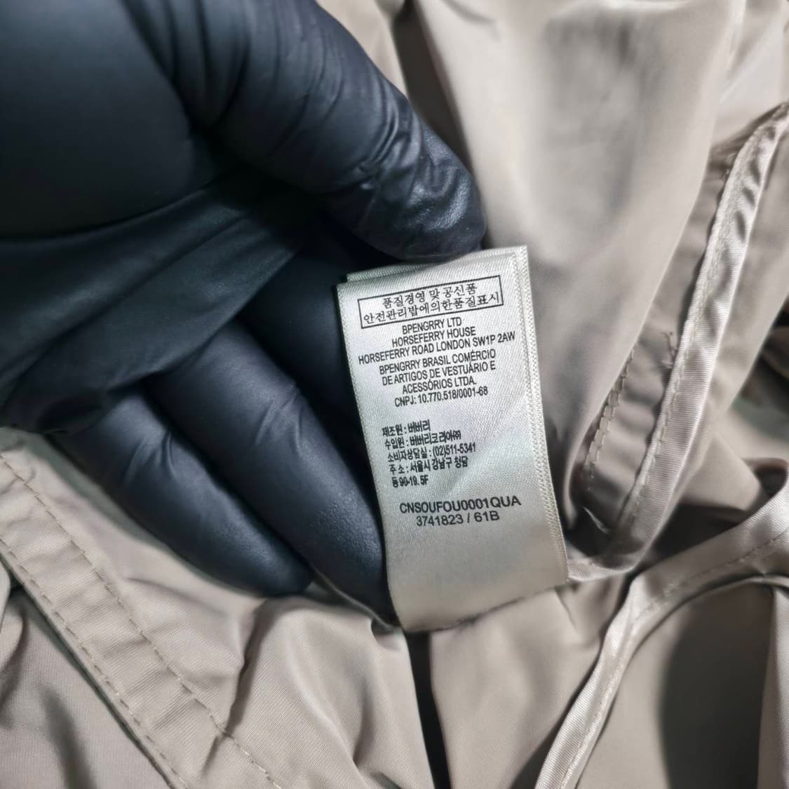 Burberry 버버리 베이지 후드 트렌치 코트 M (클래식,데일리) 상품이미지5