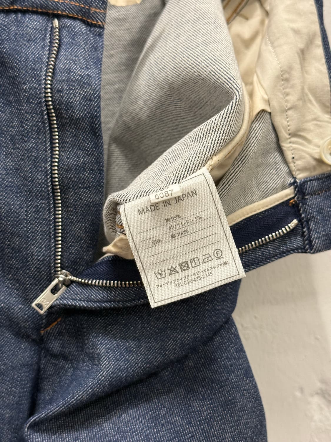 26) 45rpm Slim Indigo Denim Pants  상품이미지7