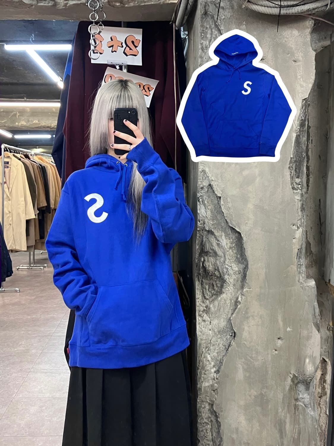 슈프림 후드티 블루 L  #csz3521 상품이미지1