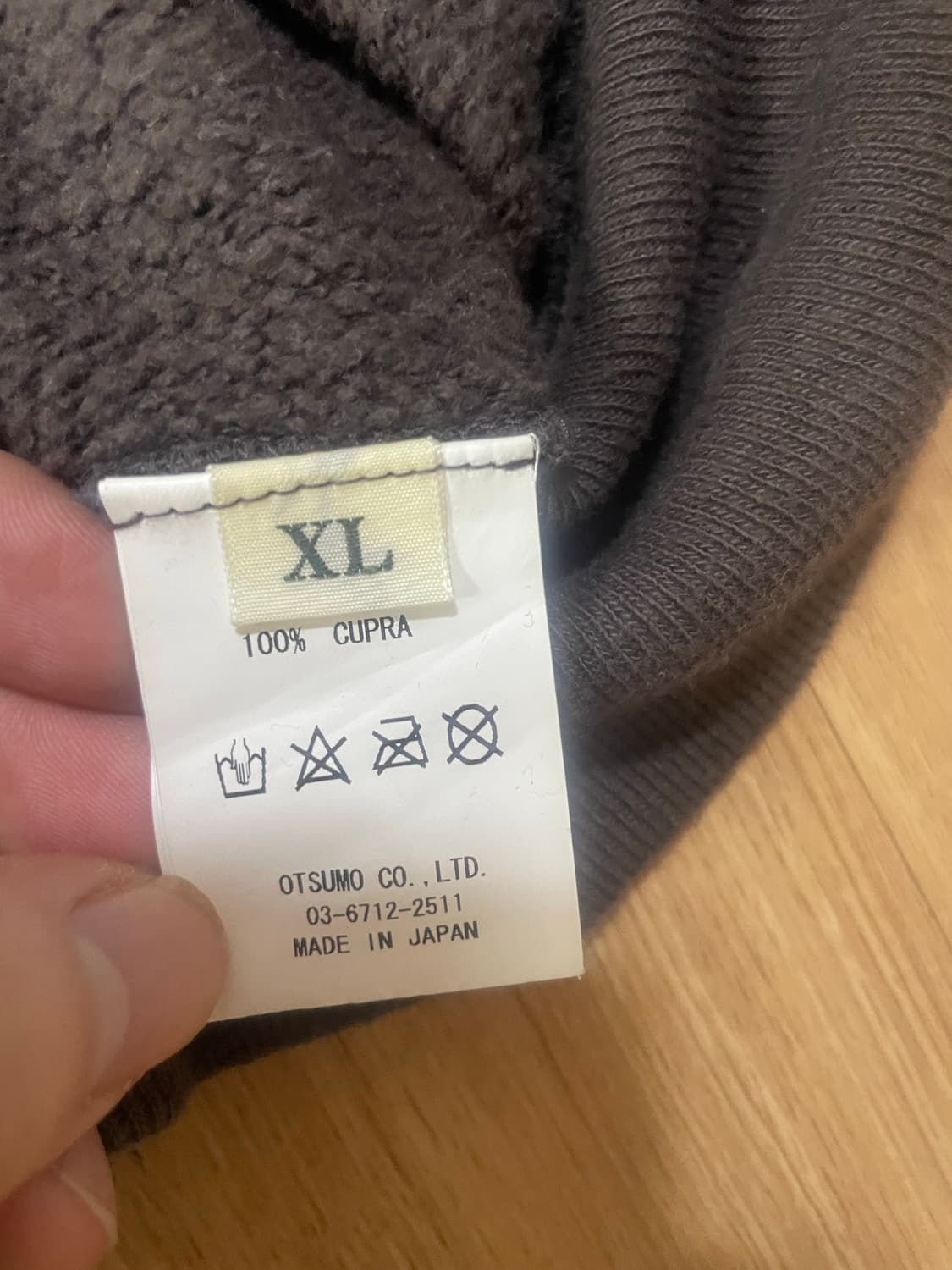 (XL)휴먼메이드 타이거 후드티 판매 상품이미지3