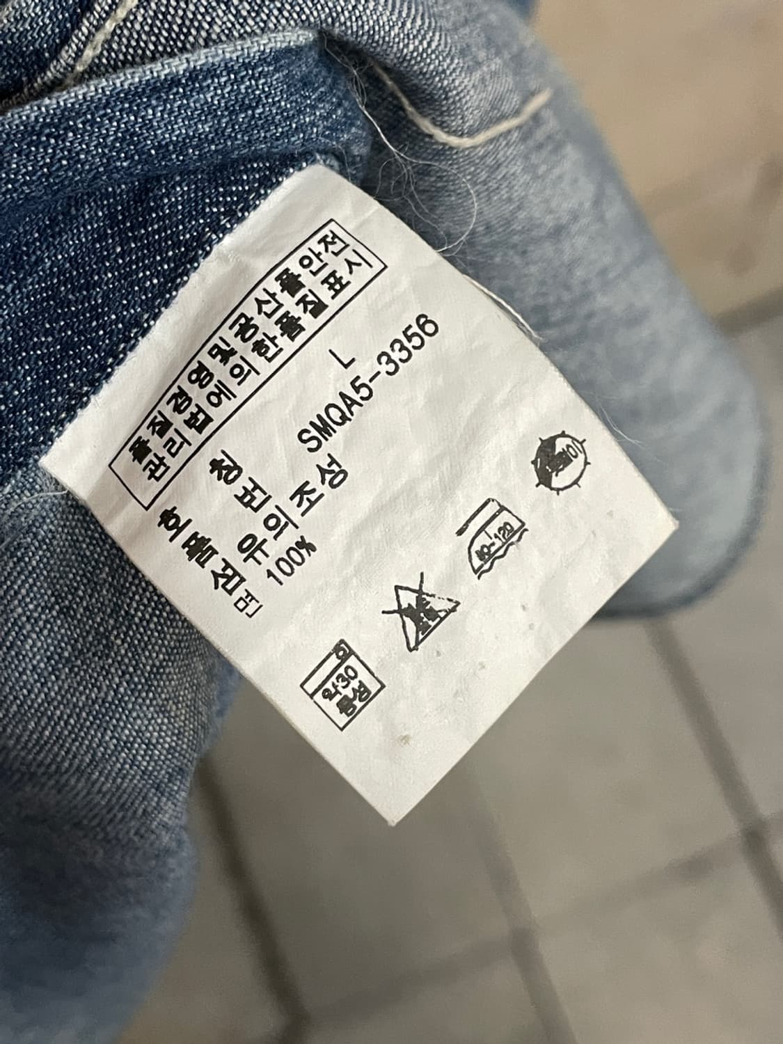 폴로 랄프로렌 청둥오리 자수 데님 셔츠 상품이미지6
