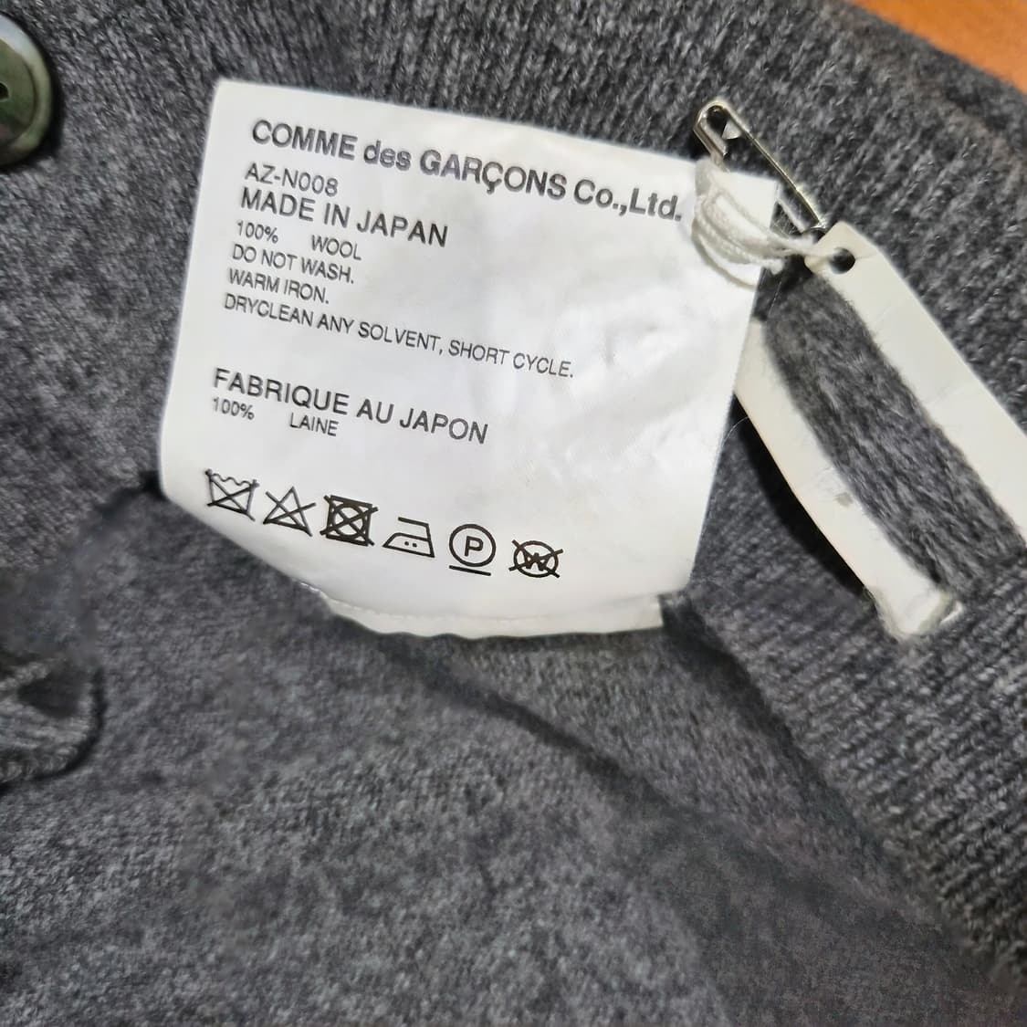 꼼데가르송 레드와펜 차콜 그레이 가디건 상품이미지8