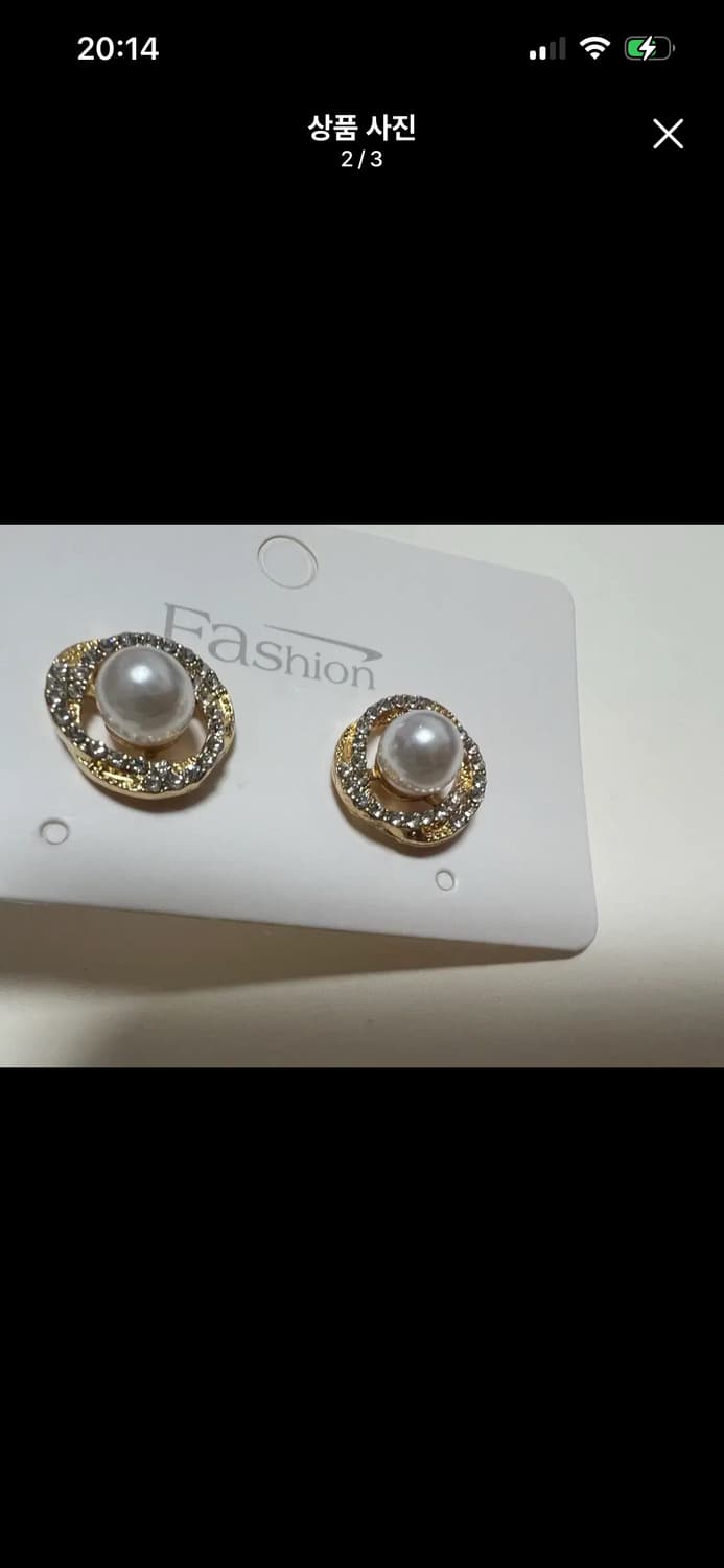 진주 큐빅 귀걸이 (새상품) B0006 상품이미지2