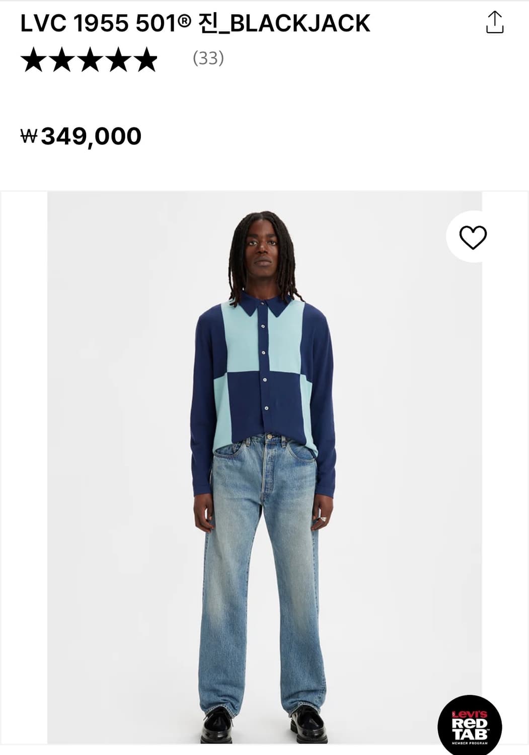 [구매] LVC 리바이스 블랙잭 34x32 구해봅니다 상품이미지1