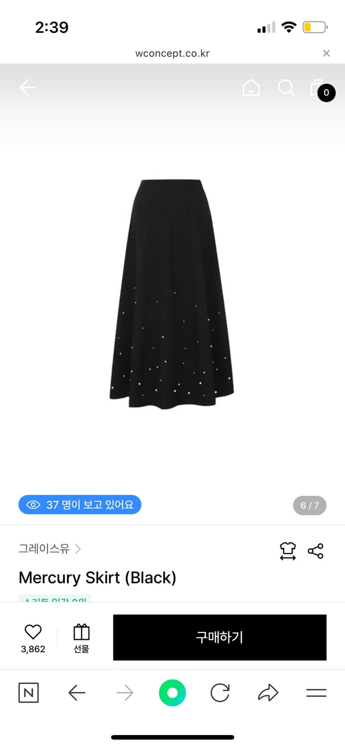 그레이스유 머큐리셋업 s 새상품 상품이미지2